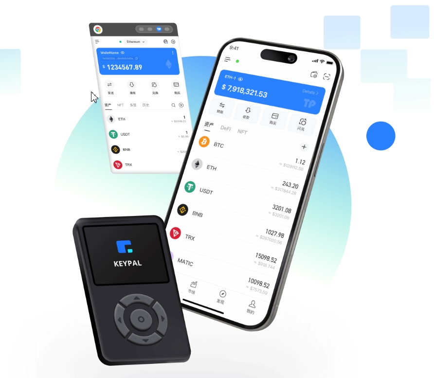 山东